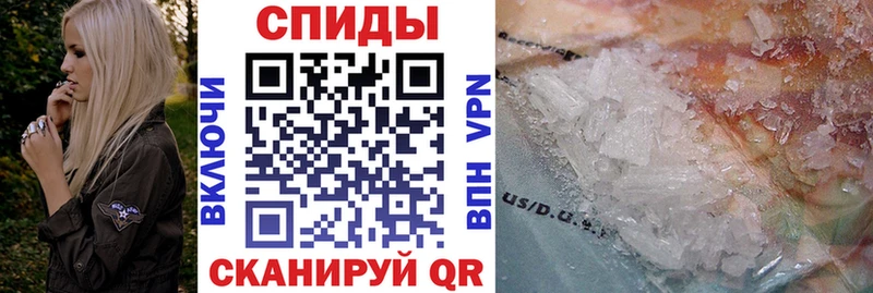 АМФ VHQ Сясьстрой