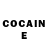 Cocaine Эквадор Forever Toxic