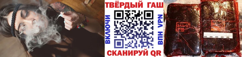 ГАШИШ Cannabis  Сясьстрой 