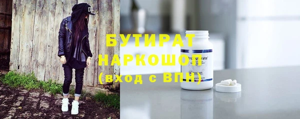 меф Арсеньев