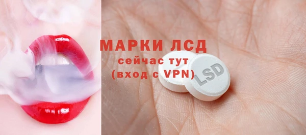 герыч Аркадак