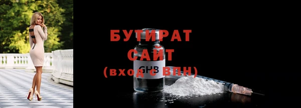 меф Арсеньев
