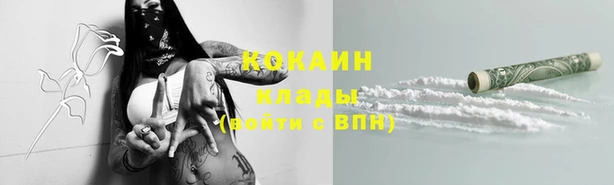 герыч Аркадак
