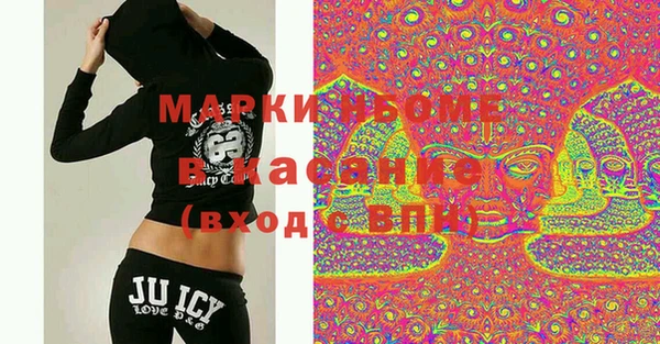 герыч Аркадак