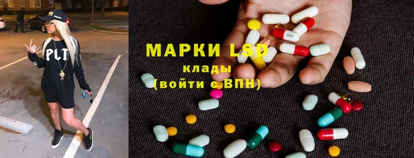 герыч Аркадак