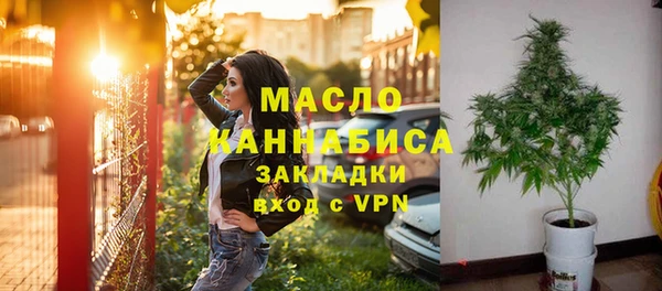 меф Арсеньев