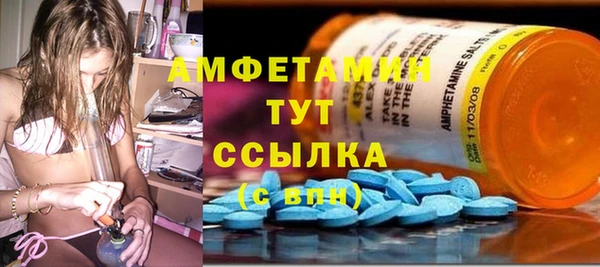 меф Арсеньев