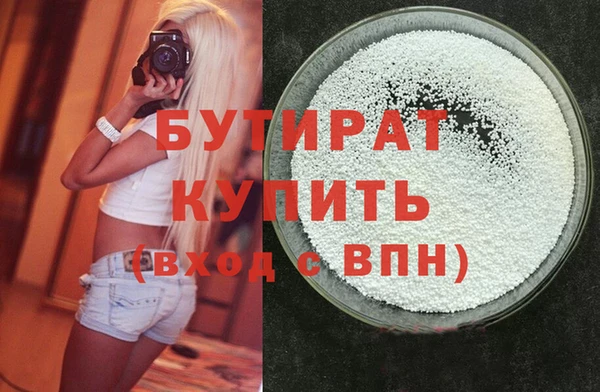 метадон Покачи