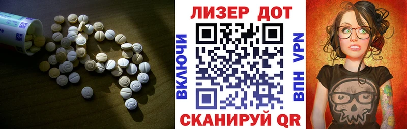 магазин продажи   Сясьстрой  гидра ССЫЛКА  Лсд 25 экстази кислота 