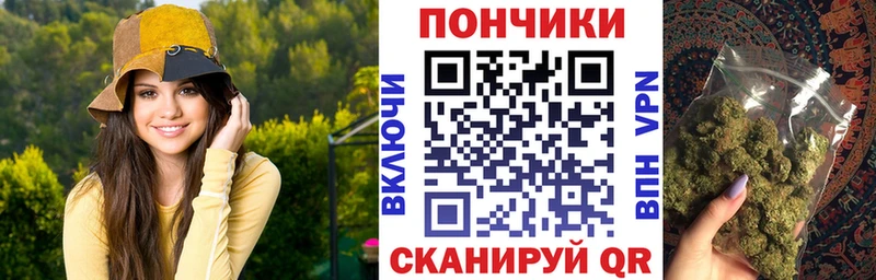 гидра зеркало  Сясьстрой  Марихуана сатива 